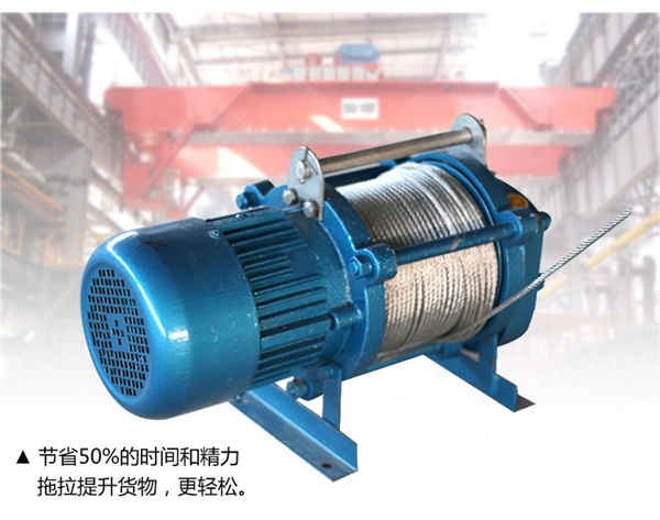 新利手机版登录入口,长沙电动葫芦,长沙钢丝绳,电子吊秤哪里的好