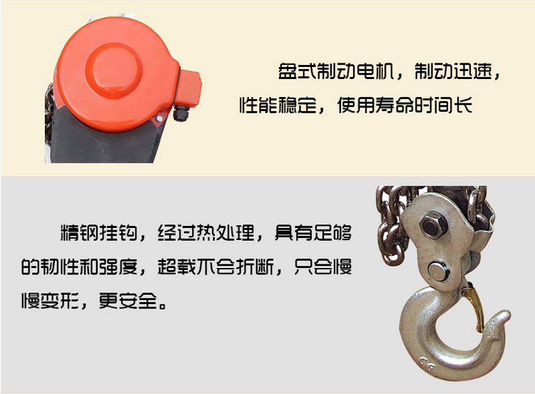 新利手机版登录入口,长沙电动葫芦,长沙钢丝绳,电子吊秤哪里的好