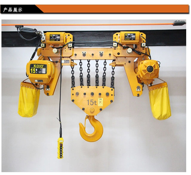 新利手机版登录入口,长沙电动葫芦,长沙钢丝绳,电子吊秤哪里的好