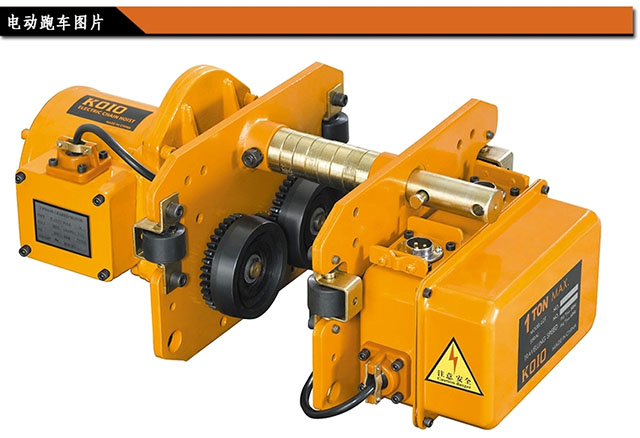 新利手机版登录入口,长沙电动葫芦,长沙钢丝绳,电子吊秤哪里的好