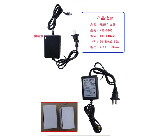 新利手机版登录入口,长沙电动葫芦,长沙钢丝绳,电子吊秤哪里的好