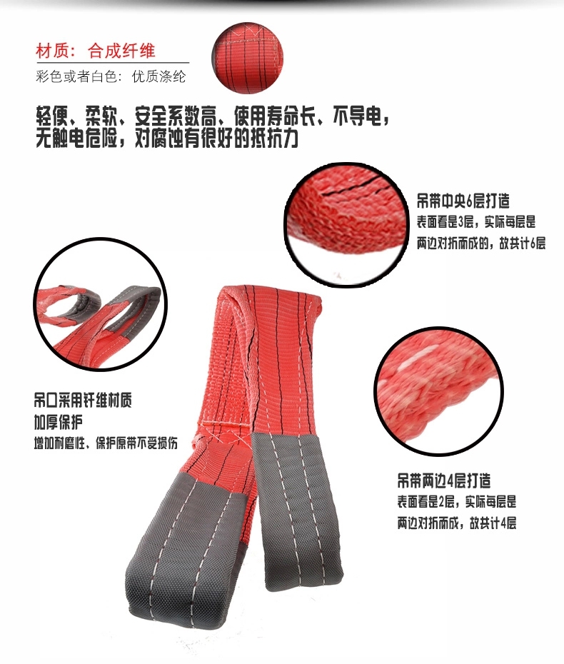 新利手机版登录入口,长沙电动葫芦,长沙钢丝绳,电子吊秤哪里的好