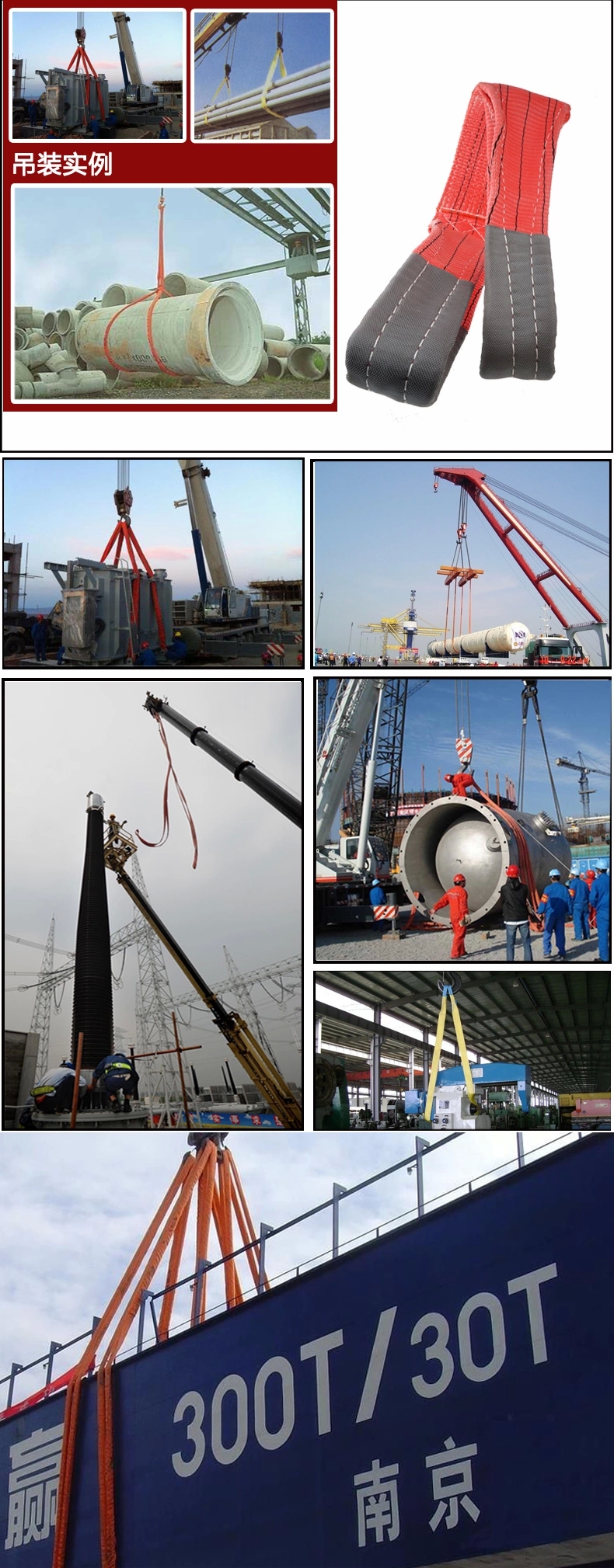 新利手机版登录入口,长沙电动葫芦,长沙钢丝绳,电子吊秤哪里的好