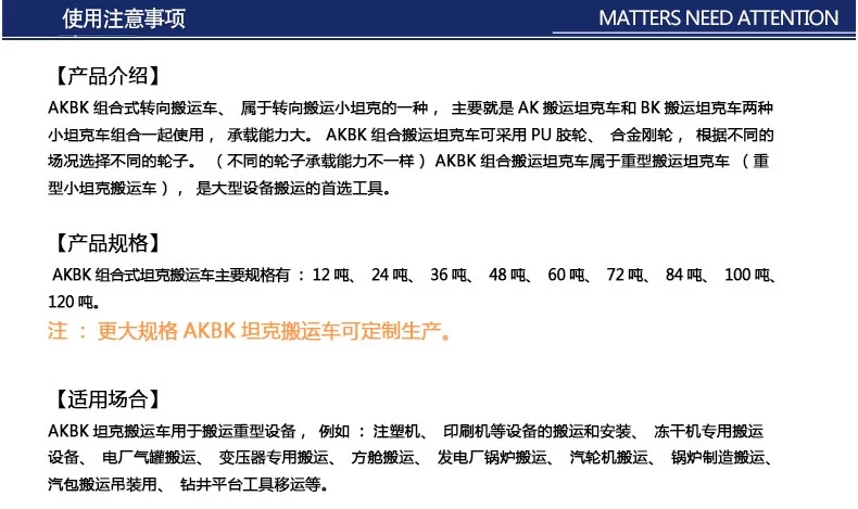 新利手机版登录入口,长沙电动葫芦,长沙钢丝绳,电子吊秤哪里的好