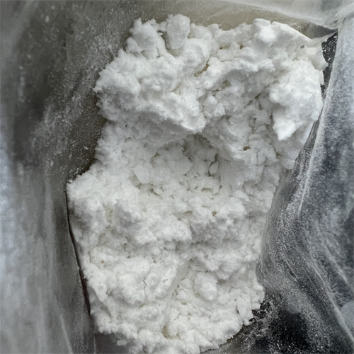 Atracurium besylate 64228-81-5